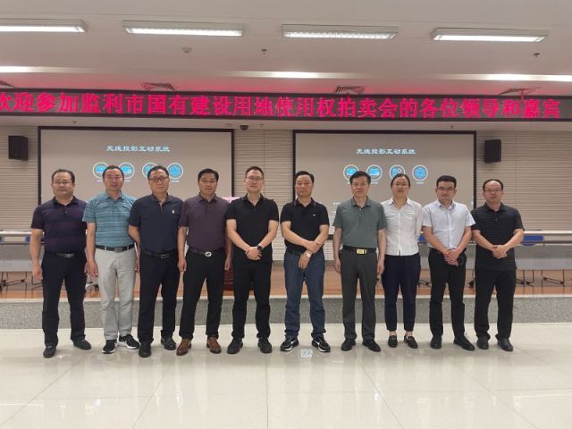 3D福彩开机号一城多盘，深耕监利！恭贺湖北信达集团以1.75亿元第三次竞得监利宝地！